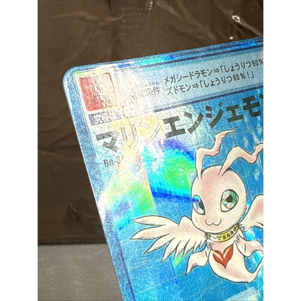 Digimon CCG Marine Angemon 1999 Japanese Edition Holographic